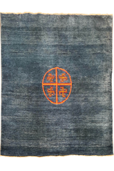 Hand-knotted Persian medallion Gabbeh rug in charcoal wool with a yellow and red sun-wheel motif #4387.