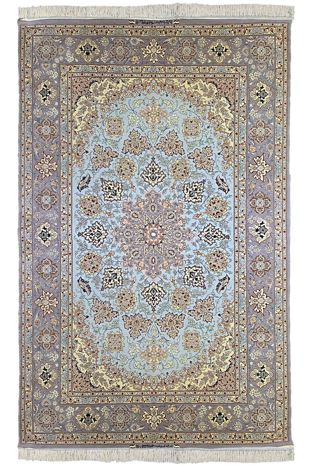 #6047 Light blue Persian Esfahan wool on silk base by Hamid Houssaini