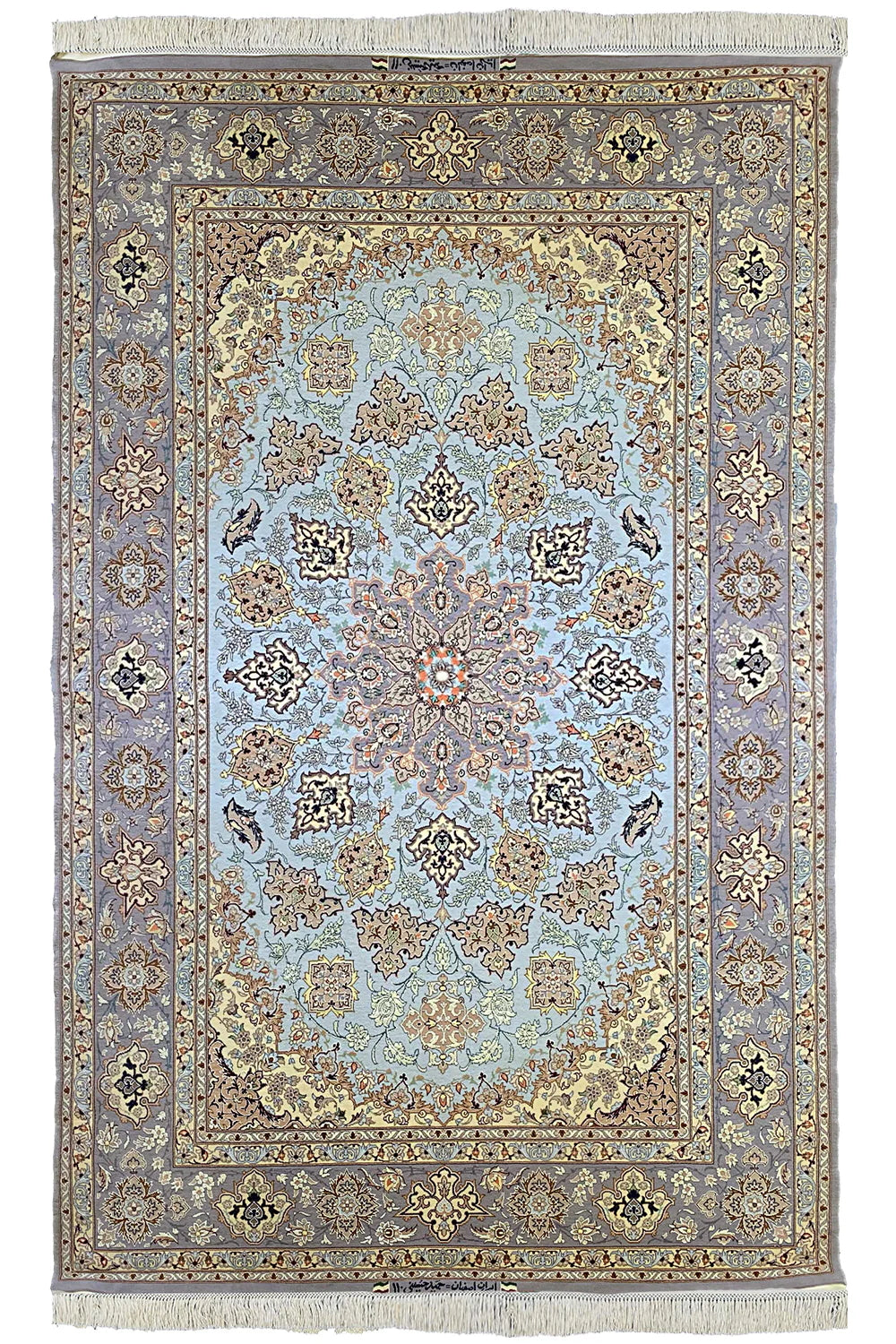 Hamid Houssaini Persian Isfahan Rug #6047